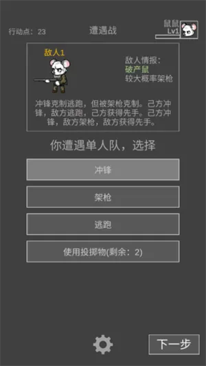 �����ð���ƽ�����ò˵�