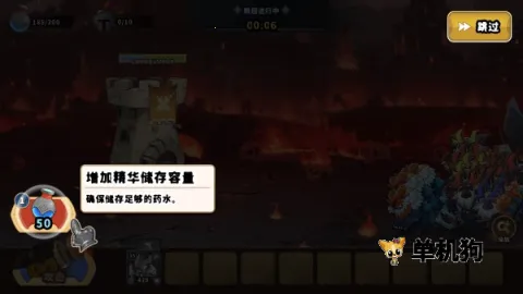 �Ǳ�ս������mod�˵�