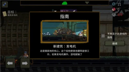 �����ϰ���ܰ��ʾ����