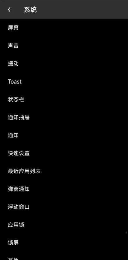 �׿�(Pengeek�׿�ƽ̨)v25.09.25 ��׿��