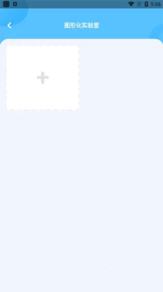 Գ����ٶ��������ֻ���