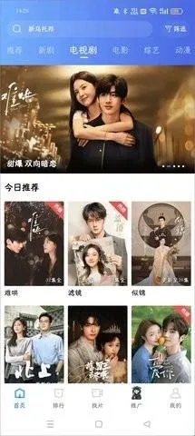 �ع���Ƶ�ƽ���޹��