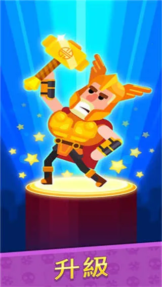 ��Ѫ�����ƽ��v9.4.1 �ֻ���