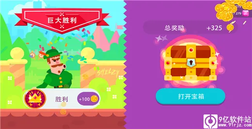 ��Ѫ�����ƽ��