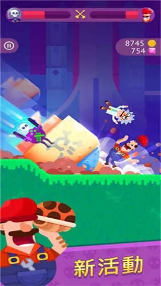 ��Ѫ�����ƽ��v9.4.1 �ֻ���