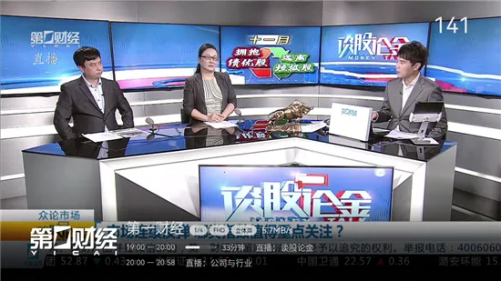 С�ɵ���2.9����v2.9.0 �ֻ���