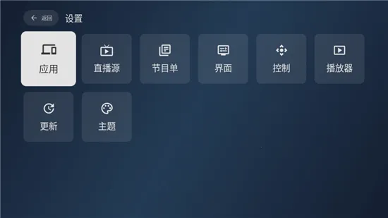 С�ɵ���2.9����v2.9.0 �ֻ���