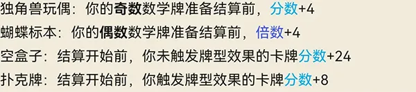 �����ʦ��Ϸ