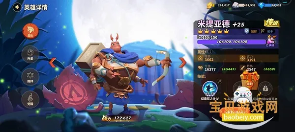 �����������޽��������ʯ��