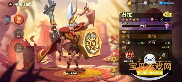 �����������޽��������ʯ��