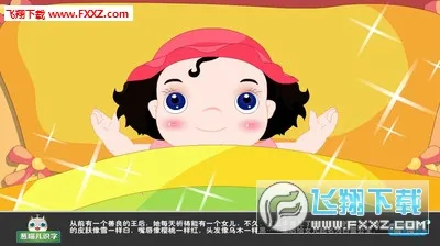 ������ʶ���ƽ��v4.8.1 �ֻ���