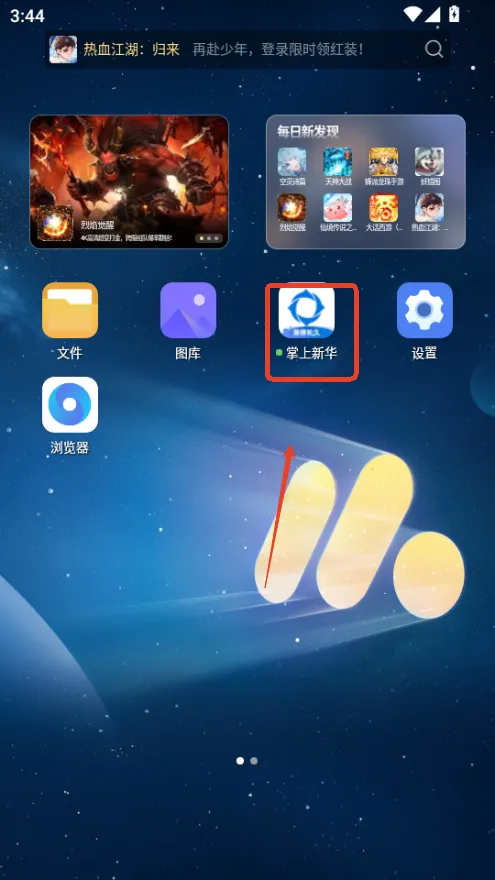 �����»�2026���°汾