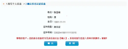 �����»�2026���°汾