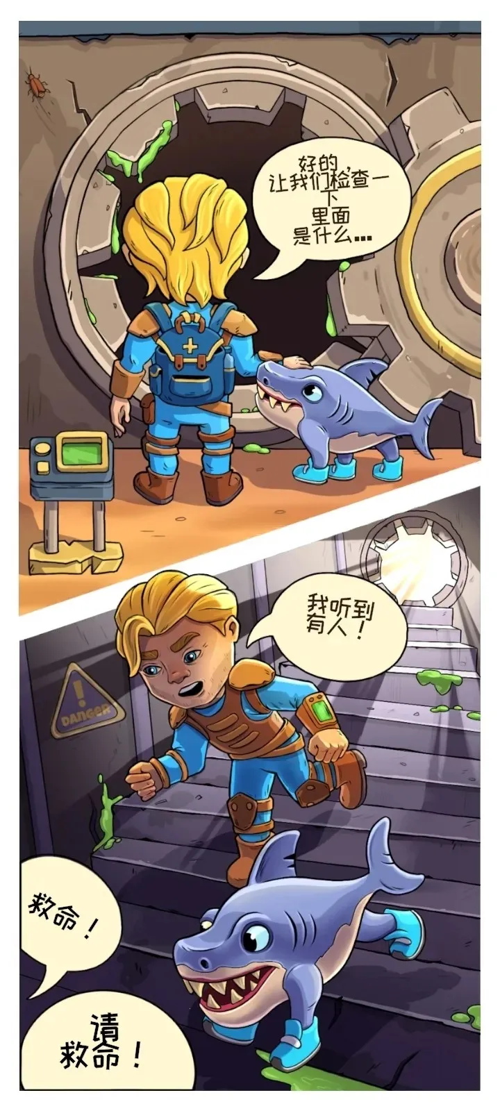 �ӻ���Ӣ���ƽ��v0.5.4 �ֻ���