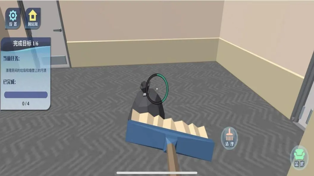 �Ҿ���װ�������2026�ٷ����°汾v4.5.30 �ֻ���