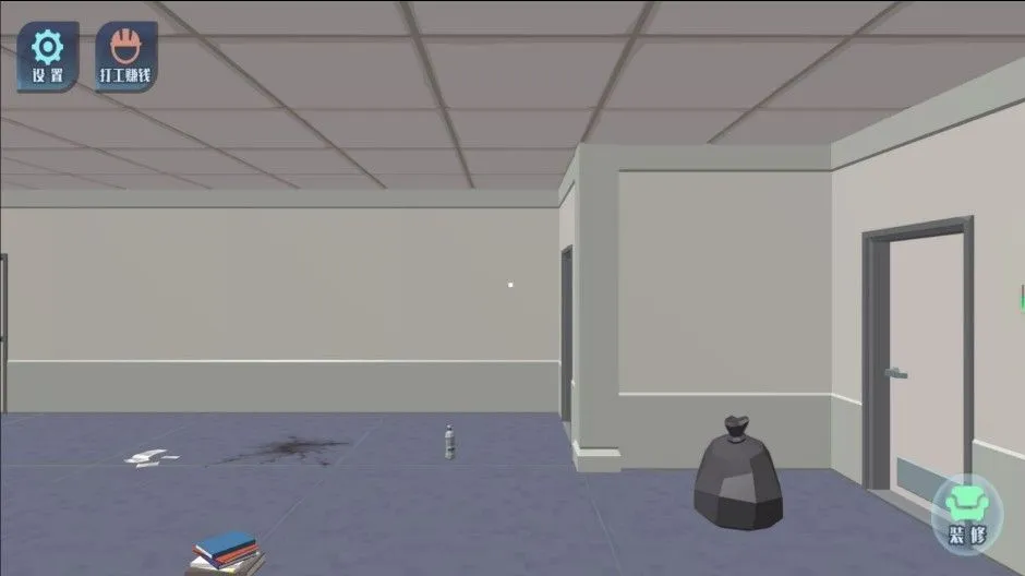 �Ҿ���װ�������2026�ٷ����°汾v4.5.30 �ֻ���