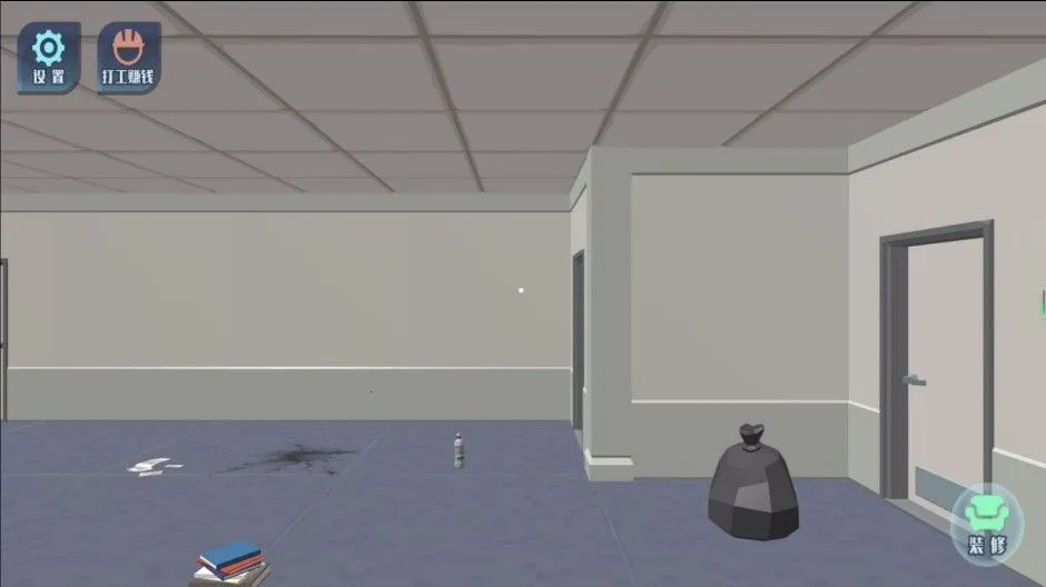 �Ҿ���װ�������2026�ٷ����°汾v4.5.30 �ֻ���