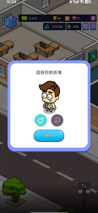 �칫¥�۹���Ϸv1.00.07 �ֻ���