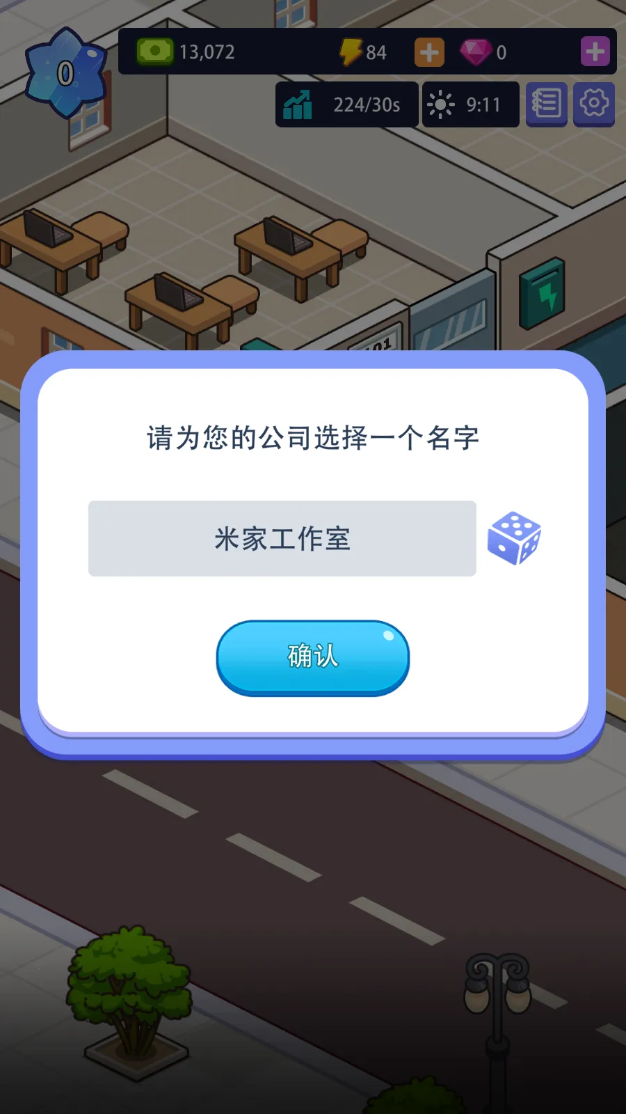 �칫¥�۹���Ϸ