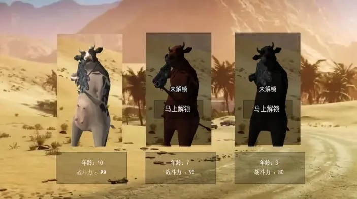 ǹ�ֵ������ս2026���°汾v4.7.8 �ֻ���