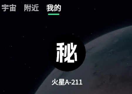 �����罻(�����Ҵ���ƽ̨)