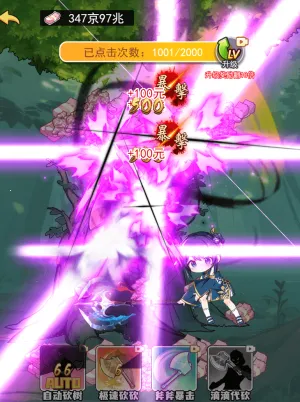 ϴ��֮���ƽ��v1.0 �ֻ���