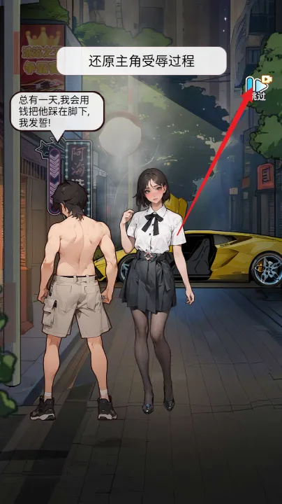 ϴ��֮���ƽ��