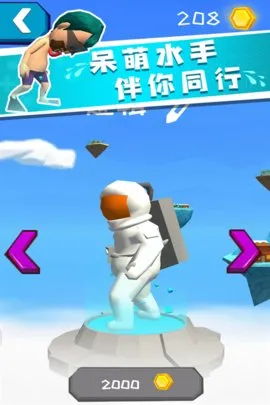 �һ�������(ˮ�ϴ�����Ϸ)v1.0.1 �ֻ���