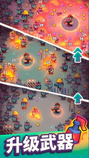 ʬս���ڹ�������˼v1.2.0 ��׿��