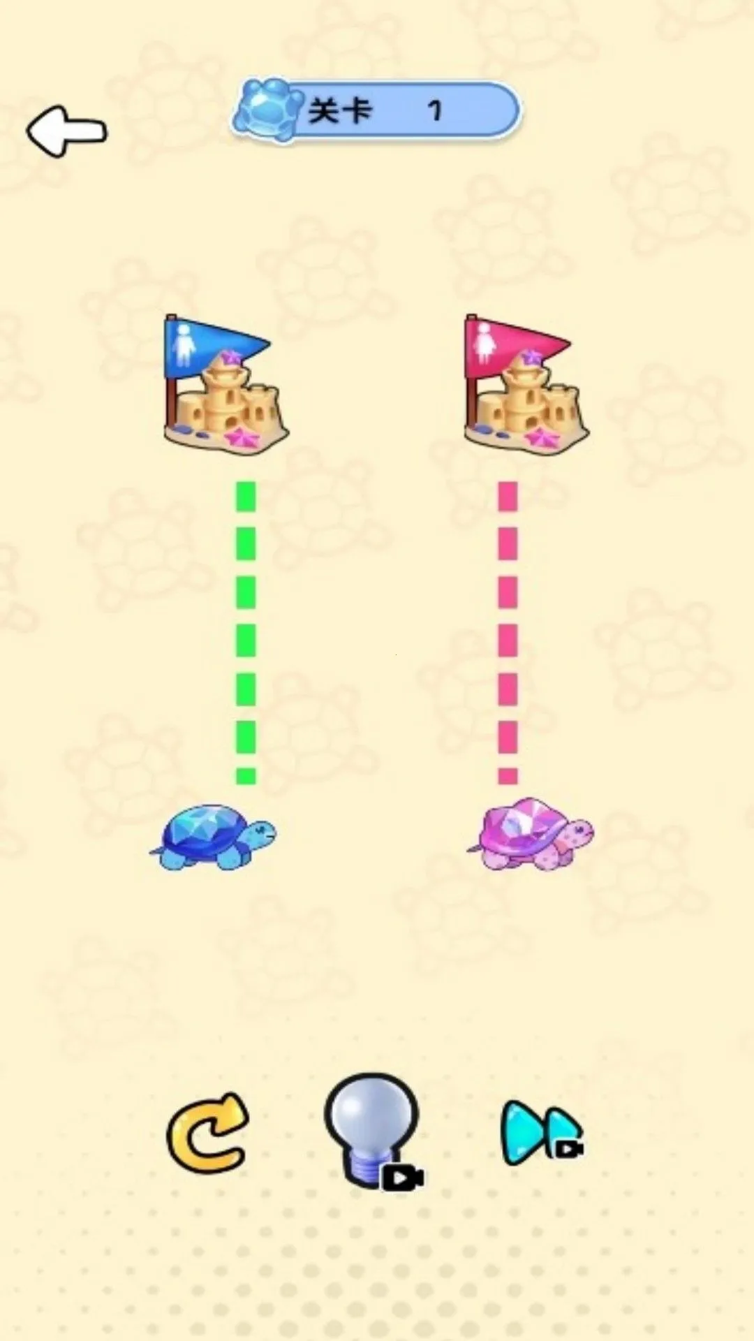 ���н�ѹ����ʱ��(�ڹ�ä��������Ϸ)v4.6.25 ��׿��