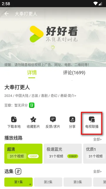 �úÿ�����