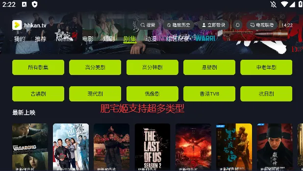 �úÿ�����v1.1.0 �ֻ���