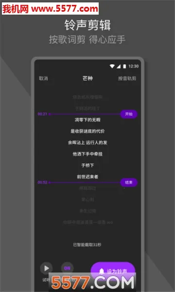 Q������2026�ٷ�����v1.0.9.1 ��׿��