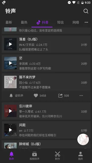 Q������2026�ٷ�����