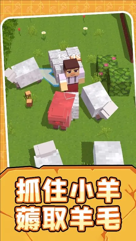 ����ģ������(����������Ϸ)v1.0.5 ��׿��