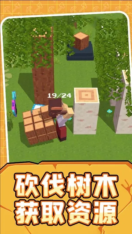 ����ģ������(����������Ϸ)v1.0.5 ��׿��