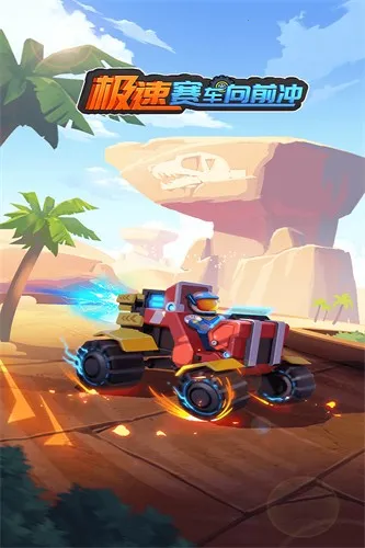 ����������ǰ�����ò˵�v1.0.2 �ֻ���