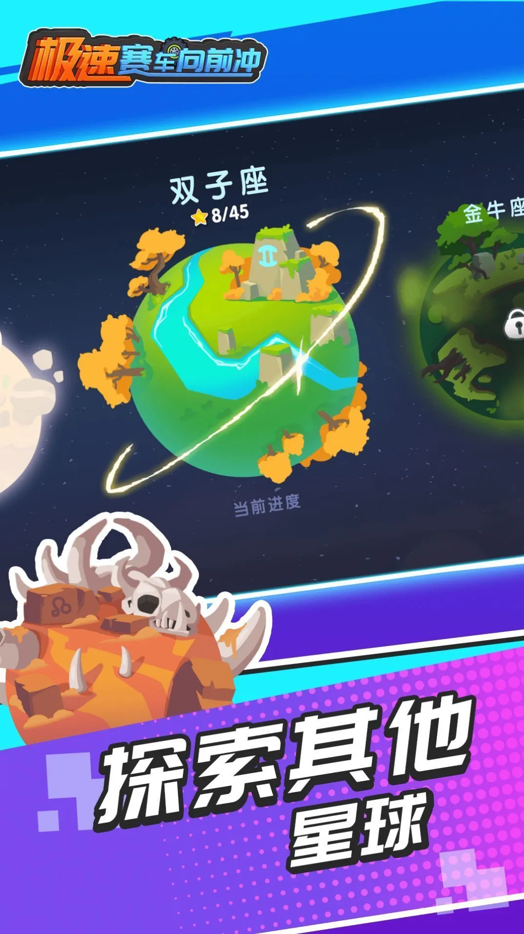 ����������ǰ�����ò˵�v1.0.2 �ֻ���