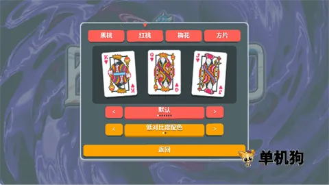 С���Ƶ�����ģ��2026����