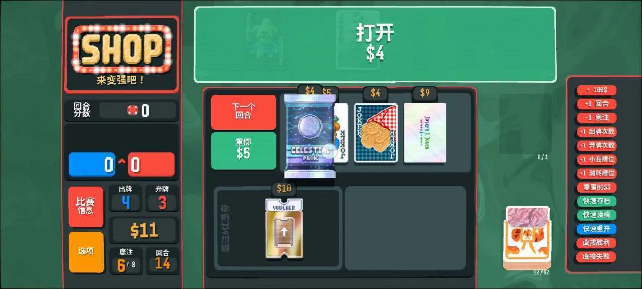 С���Ƶ�����ģ��2026����v1.2.2b-910a ��׿��