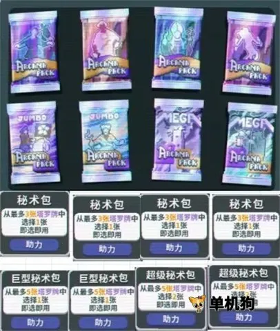 С���Ƶ�����ģ��2026����