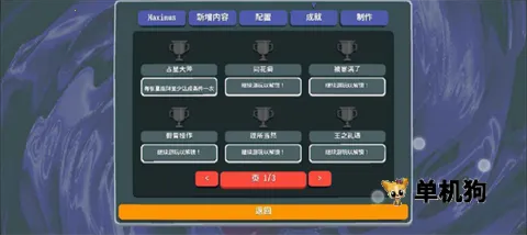 С���Ƶ�����ģ��2026����v1.2.2b-910a ��׿��