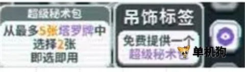 С���Ƶ�����ģ��2026����