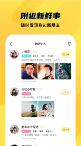 CM����2026���ذ�װv7.84.0 ��׿��