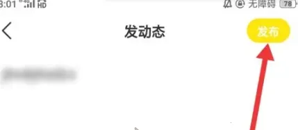 CM����2026���ذ�װ