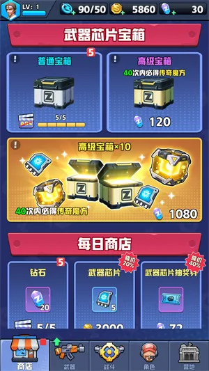 ��ĩ�ر��ж����ڹ�