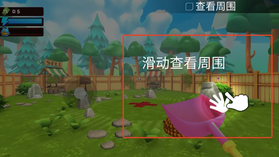 �����ƹٷ�����v0.5.1.0 ��׿��