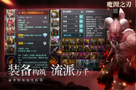 ħԨ֮�л��ɷ�������v2.0.82 ��׿��