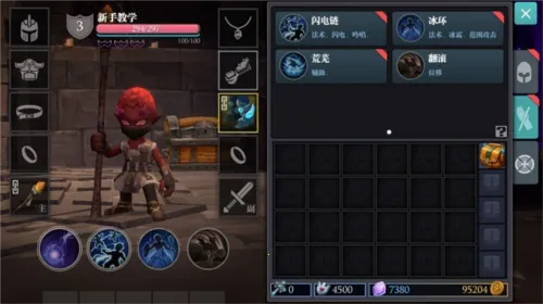 ħԨ֮�л��ɷ�������