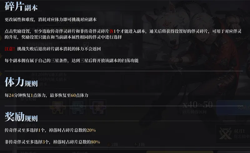 ħԨ֮�л��ɷ�������